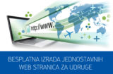 Besplatna izrada web stranica za udruge