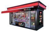 JAVNI NATJEČAJ za davanje u zakup i na korištenje javnih površina i neizgrađenog građevinskog zemljišta u vlasništvu Grada Knina za postavljanje kioska, pokretnih naprava i obavljanja sličnih djelatnosti